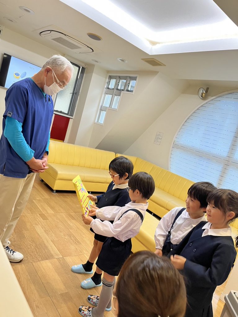 医療法人有光会 ありた小児歯科・矯正歯科