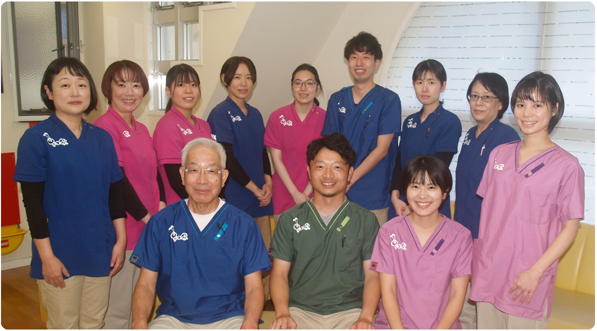 医療法人有光会 ありた小児歯科・矯正歯科